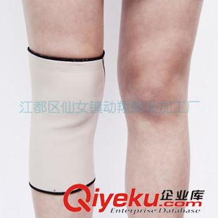 護(hù)膝 專業(yè)供應(yīng) HX-1萊卡防護(hù)透氣護(hù)膝 運動護(hù)具 質(zhì)量保證  來樣加工