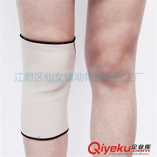 護(hù)膝 廠家出售  HX-5肉色韓國(guó)超彈護(hù)膝 運(yùn)動(dòng)護(hù)具 質(zhì)量保證  來樣加工原始圖片3