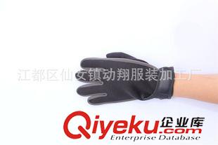 護(hù)手 廠家直銷(xiāo) DXS-5五全指粗壓紋手套  護(hù)手護(hù)具 質(zhì)量保證 來(lái)樣加工