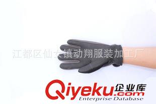 護(hù)手 廠家直銷(xiāo) DXS-5五全指粗壓紋手套  護(hù)手護(hù)具 質(zhì)量保證 來(lái)樣加工