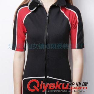 衣服 專業(yè)供應(yīng) CL-4成人短袖短褲沖浪衣 運動護具 質(zhì)量保證  量大價優(yōu)