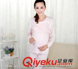 孕妇套装 孕春秋季纯棉孕妇睡衣月子服哺乳套装 韩版孕妇产后喂奶套装批发