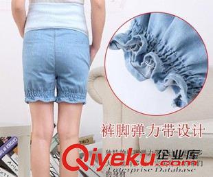 孕婦短褲 孕婦裝批發(fā) 夏裝 時(shí)尚孕婦褲 托腹短褲 韓版孕婦短褲原始圖片3