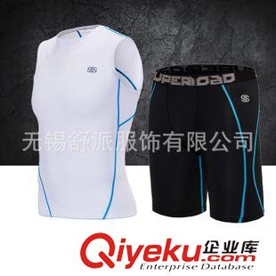 男無袖 現貨供應 小額批發 男款夏季彈力 無袖短褲運動套裝 3201-1101