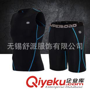 男無袖 現貨供應 小額批發 男款夏季彈力 無袖短褲運動套裝 3201-1101