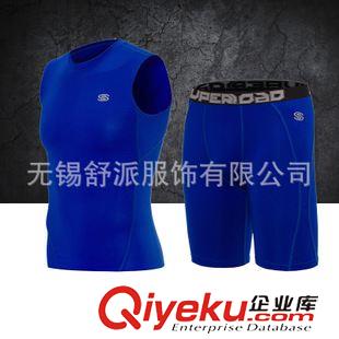 男無袖 現貨供應 小額批發 男款夏季彈力 無袖短褲運動套裝 3201-1101