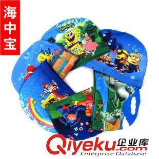 定制專區(qū) 箭浪服飾有限公司專為線上線下客戶開展兒童卡通數(shù)碼泳帽定制鏈接