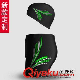 定制專區(qū) 箭浪服飾有限公司專為線上線下客戶開展平角游泳褲定制鏈接