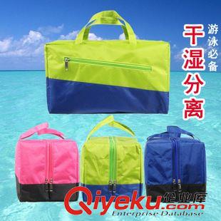 品牌---海娜斯頓 新款海娜斯頓干濕分離男女防水包 手提立體防水游泳包 情侶沙灘包