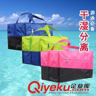 品牌---海娜斯頓 新款海娜斯頓干濕分離男女防水包 手提立體防水游泳包 情侶沙灘包