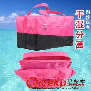 品牌---海娜斯頓 新款海娜斯頓干濕分離男女防水包 手提立體防水游泳包 情侶沙灘包