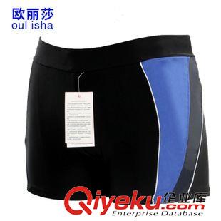 品牌--歐麗莎 批發(fā)供應泳褲 泳裝 泳衣 平角褲 游泳褲 歐麗莎游泳褲 5288