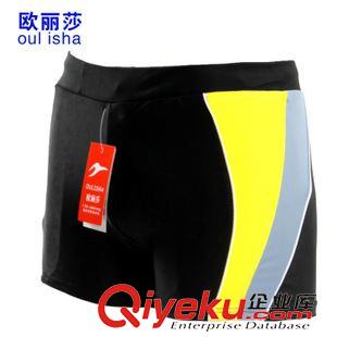 品牌--歐麗莎 批發(fā)供應泳褲 泳裝 泳衣 平角褲 游泳褲 歐麗莎游泳褲 5288