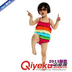 品牌--海中寶 廠家直銷 2013新款 彩 虹條 連體 女童 海中寶泳衣YE-6941