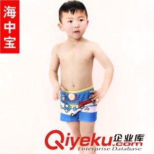 品牌--海中寶 兒童泳衣 兒童游泳超可愛嬰幼兒卡通泳褲 小汽車泳褲寶寶平角泳褲