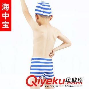 品牌--海中寶 米奇可愛兒童泳褲 分體游泳褲帽 小孩游泳衣男童泳裝游泳平角