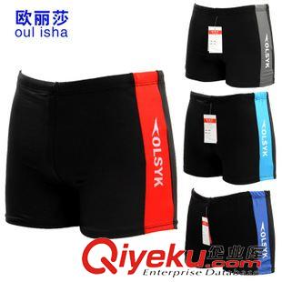 男子平角游泳褲 泳裝 泳衣 泳褲 男士平角游泳褲203
