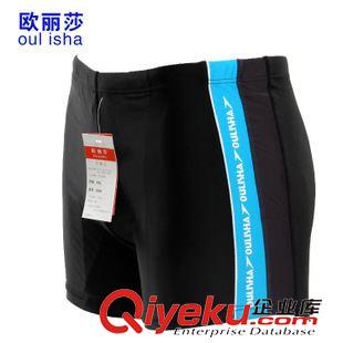 男子平角游泳褲 批發(fā)供應(yīng)泳褲 泳裝 泳衣 平角褲 游泳褲 歐麗莎游泳褲 5268
