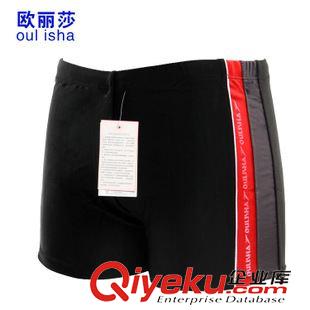 男子平角游泳褲 批發(fā)供應(yīng)泳褲 泳裝 泳衣 平角褲 游泳褲 歐麗莎游泳褲 5268