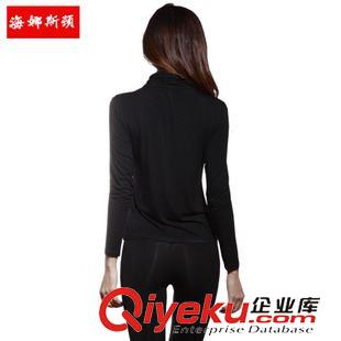 女士保暖內(nèi)衣 保暖內(nèi)衣 女士 高領(lǐng)薄 新品秋衣秋褲套裝 韓版舒適打底 海娜斯頓