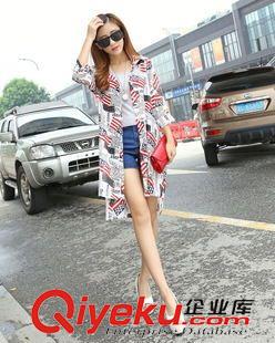 6月第二波 2015夏季潮新款雪紡開(kāi)衫印花寬松七分袖中長(zhǎng)款防曬衣空調(diào)服女原始圖片2