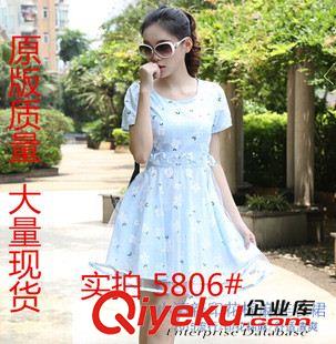 6月{dy}波 2015修身夏裙連衣裙甜美小清新拼接網(wǎng)紗印花棉麻連衣裙短袖原始圖片2