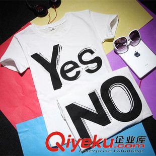 5月{dy}波 2015原宿風字母yes no情侶裝短袖T恤女班服880