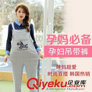 2015秋季新款孕婦裝 秋季新款孕婦褲 韓版時尚字母可調節孕婦背帶褲 吊帶褲運動褲春秋