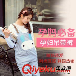 2015秋季新款孕婦裝 秋季新款孕婦褲 韓版時尚貼布兔頭孕婦背帶褲 休閑褲 連體褲春秋原始圖片2