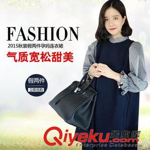 孕婦春秋連衣裙 春秋新款孕婦裝連衣裙 韓版英倫格子蝴蝶結(jié)無袖孕婦連衣裙 背心裙