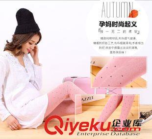 孕婦打底褲 秋季新款孕婦裝 韓版時尚圓點修身孕婦托腹褲子 打底褲 踩腳褲春原始圖片2
