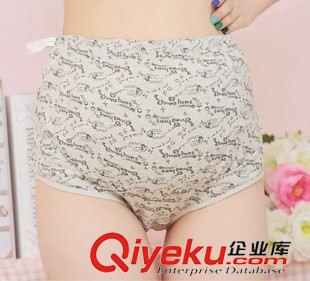 孕婦文胸 內褲 孕婦裝哺乳文胸產婦喂奶胸罩內衣可調節拖腹孕婦短褲內褲棉套裝原始圖片3
