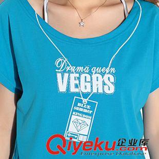 套裝 夏季新品女式套裝 韓版VEGAS短袖T+短褲三件套套裝 學生運動套裝