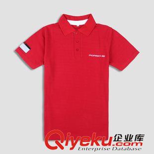 翻領(lǐng)T恤 雙計服飾廠家直銷傾情推出全新功能型T恤衫、POLO衫、廣告衫原始圖片2