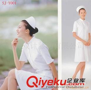 制服工作服 專業(yè)訂制各種醫(yī)院美容院制服、護(hù)士服、醫(yī)師服、白大褂！