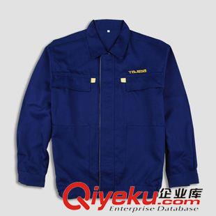 制服工作服 可為上海工廠企業(yè)定制各種工裝、工作服、廠服、制服