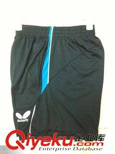 Butterfly蝴蝶運(yùn)動(dòng)服 供應(yīng)新款乒乓球運(yùn)動(dòng)服