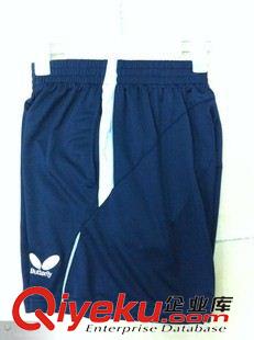 Butterfly蝴蝶運(yùn)動(dòng)服 2013新款 乒乓球 運(yùn)動(dòng)休閑短褲原始圖片2