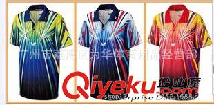 Butterfly蝴蝶運(yùn)動服 供應(yīng){zx1}款 乒乓球服 運(yùn)動休閑服 速干T恤原始圖片3