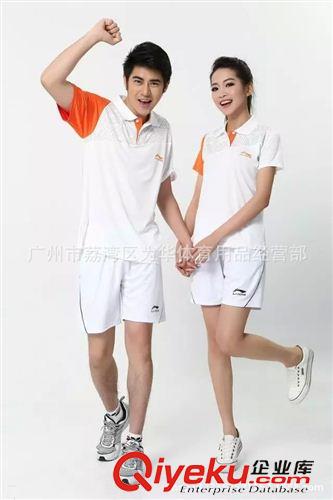 李寧 運動服 供應(yīng) {zx1}款  羽毛球乒乓球 運動套裝李寧原始圖片3