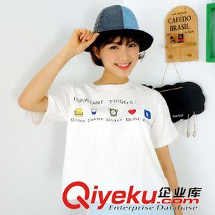【爆款-店長推薦】 實拍2015韓國新款 清新漢堡/鬧鐘/愛心全棉短款T恤女一件代發原始圖片2