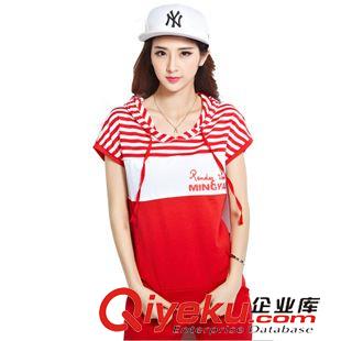 4月下旬新款 歐洲站2015女裝新款套裝夏季 條紋連帽衛(wèi)衣兩件套運(yùn)動(dòng)服套裝女款原始圖片2