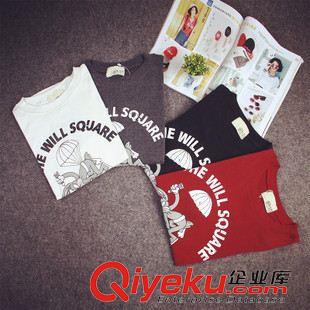 5月 上旬新款 2015韓國夏裝韓版小清新簡約水果刺繡寬松顯瘦全棉小背心打底衫女