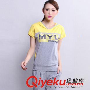 主推一【運動套裝系列】 2015新款夏季時尚女裝兩件套運動服女 連帽衛(wèi)衣短袖運動套裝女款原始圖片2
