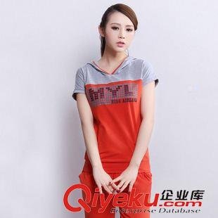 主推一【運動套裝系列】 2015新款夏季時尚女裝兩件套運動服女 連帽衛(wèi)衣短袖運動套裝女款原始圖片3