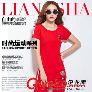 主推一【運動套裝系列】 2015新款時尚衛衣女兩件套簡約運動衣休閑短袖套裝女原始圖片3