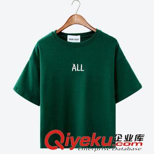 主推三【T恤系列】 實拍2015年新款甜美清新四個香水瓶刺繡純棉短款T一件代發(fā)