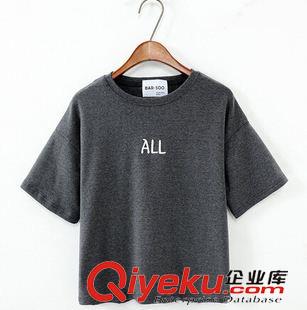 主推三【T恤系列】 2015夏季韓版時尚簡單百搭小字母印花寬松休閑短袖T恤女原始圖片2