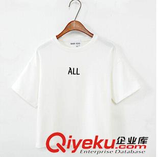 主推三【T恤系列】 2015夏季韓版時尚簡單百搭小字母印花寬松休閑短袖T恤女原始圖片3
