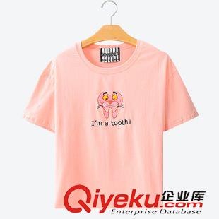 主推三【T恤系列】 2015新款韓版原宿風小豹動物圖案英文字母印花短袖T恤女